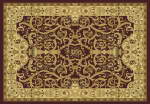 Beluchi 59200 1767 