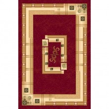  5263 - RED -  DA VINCI 
