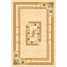  5263 - CREAM -  VALENCIA 