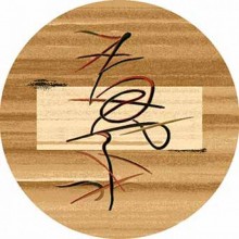  5426 - BEIGE -  DA VINCI  