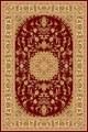   Isfahan Tea ruby