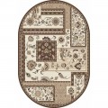  d248 - CREAM-BROWN -  - VALENCIA DELUXE 
