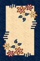  4860 - NAVY -  KAMEA 