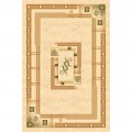  5263 - CREAM -  VALENCIA 