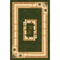  5263 - GREEN -  DA VINCI 